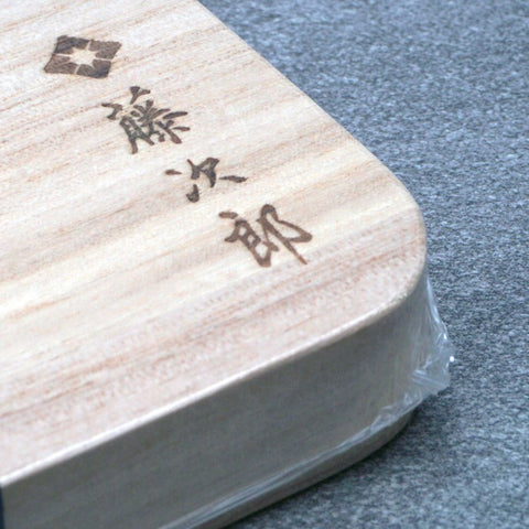 Tojiro