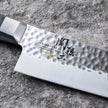 Pisau Dapur Jepang Seki Magoroku Imayou MV Hammered Finish Gyuto 180MM