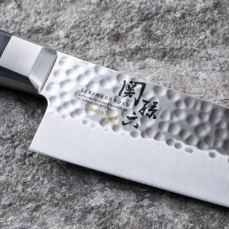 Pisau Dapur Jepang Seki Magoroku Imayou MV Hammered Finish Gyuto 180MM