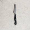 Shimomura Murato Classic VG-10 Paring 90mm
