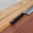 Japanese Knife Nigara Hamono Aogami Super Tsuchime Kiritsuke 240mm