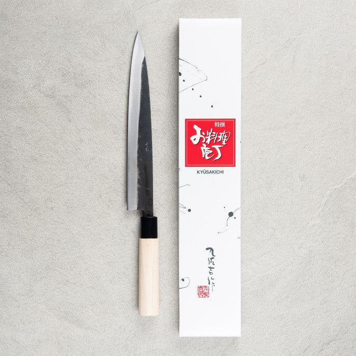 Yoshida Hamono Aogami#2 Kurouchi Sujihiki 240mm