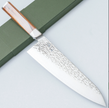Pisau Dapur Jepang ONO Suzukaze SG2 69 layer Damascus Gyuto 210mm