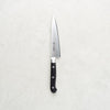 Japanese Knife Misono 440 Petty 130mm Made in Japan