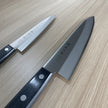 Pisau Dapur Jepang  Tojiro Gift Set 2pcs TBS-210 Petty 135mm and Gyuto 200mm