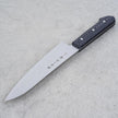 TOJIRO GAI VG10 37 Layers Damascus Gyuto 180mm