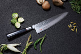 Pisau Jepang Senzo Classic VG10 33 Layers Chef Knife Gyuto 200mm