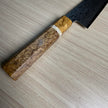 Pisau Dapur Jepang Ryusen Fukakuryu KAI ATS314 Damascus WA Bunka 170mm