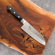 Pisau Dapur Jepang Seki Magoroku Imayo MV Ko Santoku 145mm