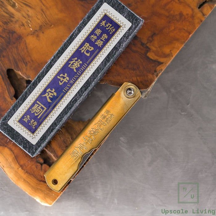 EDC Higonokami Shirogami NAGAO KANEKOMA Kengata 100mm