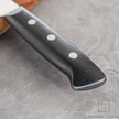 Fujicut #3000 Ko Santoku 140mm