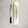 Shimomura Tsunouma MV Steel Gyuto 240mm