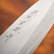 Pisau Fillet Ikan Kitaoka Aogami#2  Migaki HPC Ko Deba 135mm