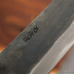 Pisau Dapur Jepang Yoshida Hamono Aogami#1  Kurouchi Gyuto 210mm