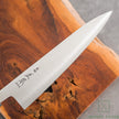 Japanese Artisan Knife Masamoto KS Hon Kasumi White Steel Gyuto Knife 210mm With Exclusive Saya