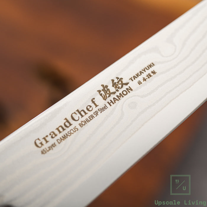 Japanese Knife SAKAI TAKAYUKI Grand Chef Hamon Bohler Petty 150mm