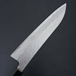 Japanese Knife Nigara Hamono VG10 Damascus Gyuto 240mm