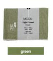 Handuk Travel KONTEX IMABARI - MOKU Bath Towel (L) - Made in Japan