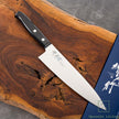 SAKAI TAKAYUKI Sumire VG10 Gyuto 180mm
