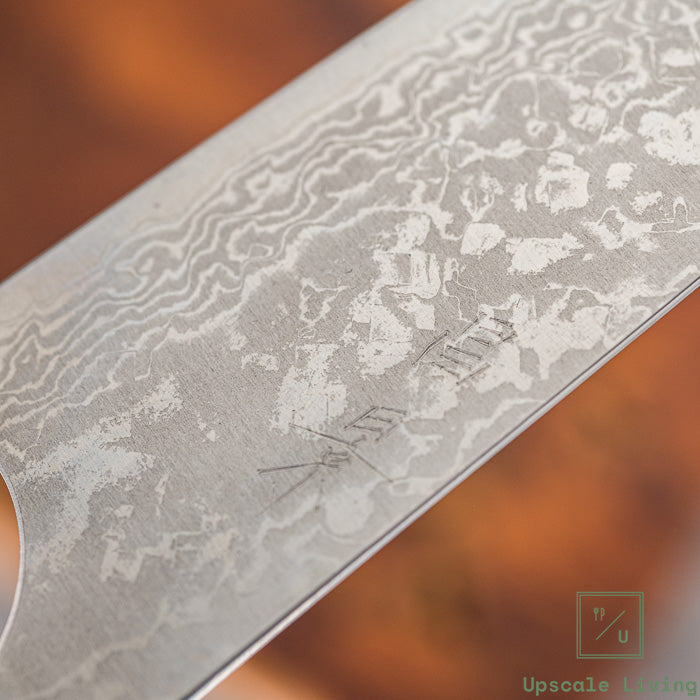 Pisau Jepang Artisan Shibata Takayuki Masakage VG-10 Kiri Bunka  170mm (Chef Knife)