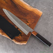 Japanese Knife Konosuke GS+ Migaki Gyuto 240mm