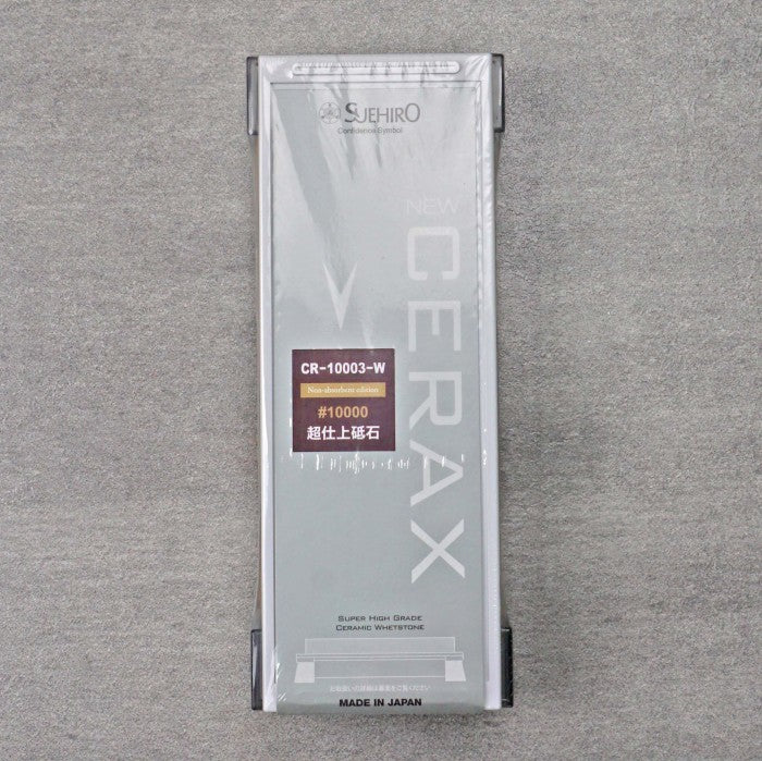 Whetstone - SUEHIRO NEW CERAX CR-10003-W - Grit#10000