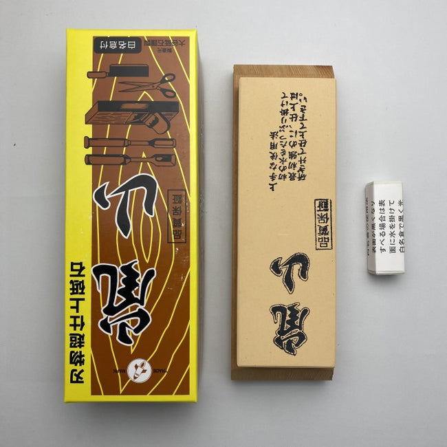 Whetstone Imanishi Arashiyama Grit #6000 FINISHING STONE