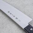 TOJIRO GAI VG10 37 Layers Damascus Gyuto 180mm