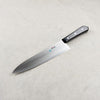 MAC MV Knife Chef Series Chef Knife 255mm