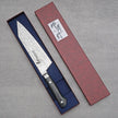 Pisau Dapur Jepang Sakai Takayuki VG10-VG2 Coreless Damascus Kengata Gyuto 190mm