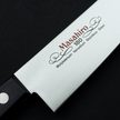 Pisau Dapur Jepang Masahiro MV Black Plywood Gyuto Knife 180mm