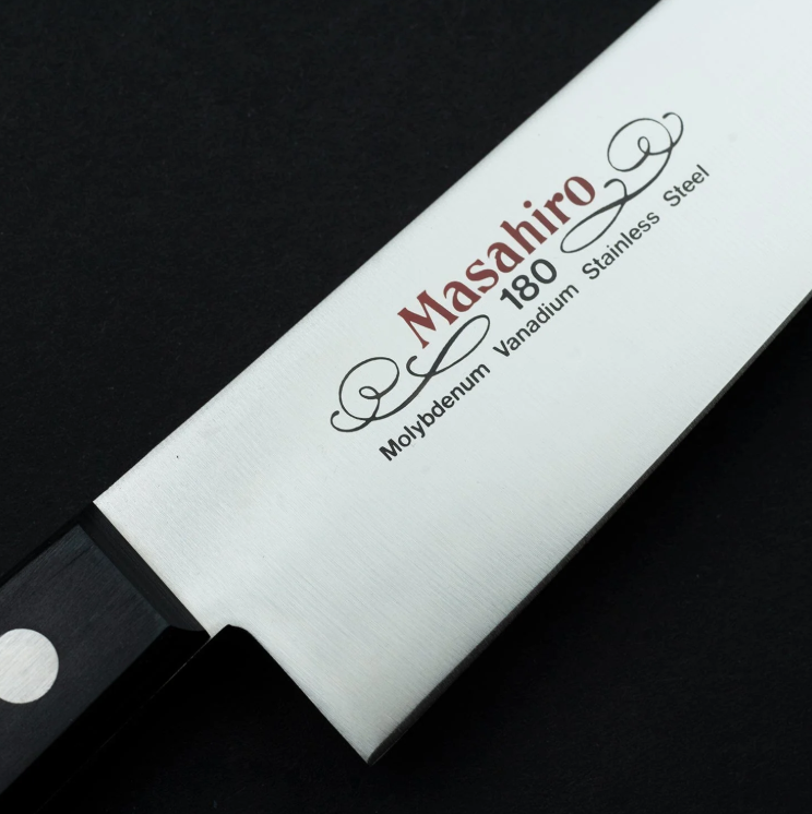 Pisau Dapur Jepang Masahiro MV Black Plywood Gyuto Knife 180mm