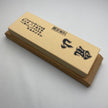 Whetstone Imanishi Arashiyama Grit #6000 FINISHING STONE