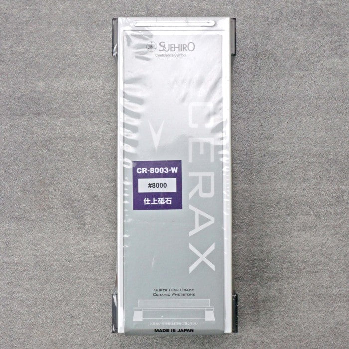 Whetstone - SUEHIRO NEW CERAX CR-8003-W - Grit#8000