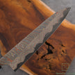 Hatsukokoro Irodori Aogami 2 steel Rainbow Damascus Kurozome Gyuto 240mm
