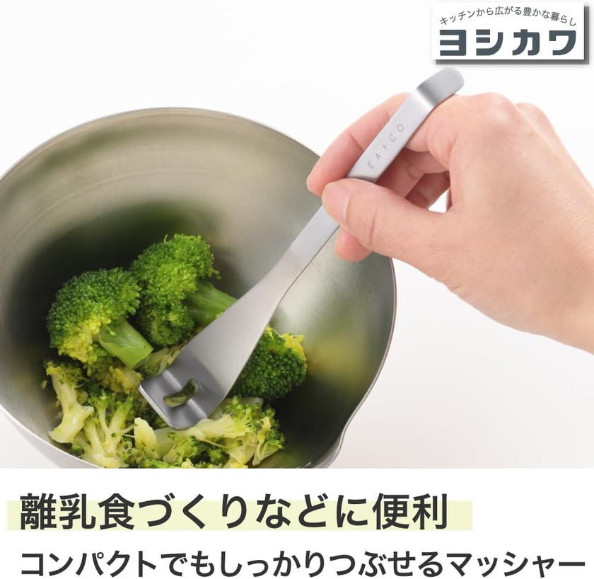 Yoshikawa EATO CO Tsubus Masher