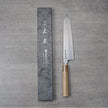 Japanese Artisan Knife Masamoto KS2924 HonKasumi Shirogami Gyuto 240mm