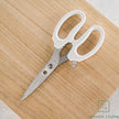 Gunting Dapur KHS KITCHEN SCISSORS BASIC