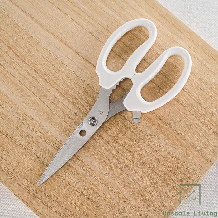 Gunting Dapur KHS KITCHEN SCISSORS BASIC