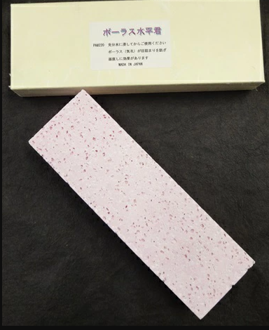 Batu Asah Aratokun Whetstone #220