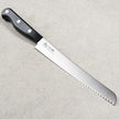 Shimomura - Bread Knife 220mm MV Japan Made