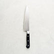 Japanese Knife Misono 440 Gyuto 180mm Made in Japan