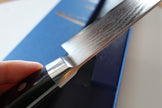 Pisau Dapur Jepang Yasuda hamono Minamotono Kotetsu VG10 Damascus 33-layer Santoku 180MM