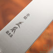 Pisau Dapur Jepang Masamoto VG Hyper M-V Stainlees  Gyuto Knife 210mm With Exclusive Saya