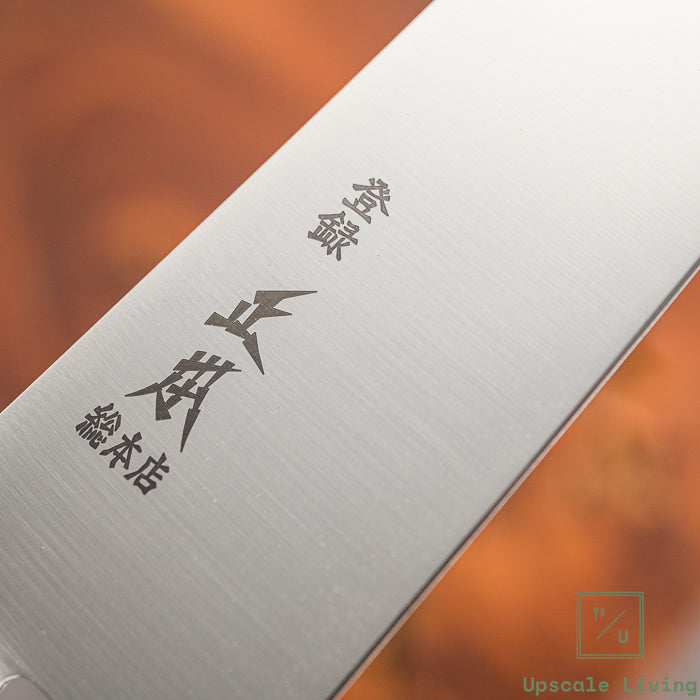 Pisau Dapur Jepang Masamoto VG Hyper M-V Stainlees  Gyuto Knife 210mm With Exclusive Saya