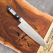 Pisau Dapur Jepang Masahiro MV Santoku 175MM W/Bolster