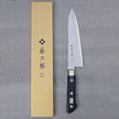 TOJIRO DP 3 Layered Steel by VG10 Gyuto 180mm