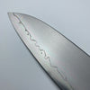 Japanese Artisan Knife Naohito Myojin Cobalt Special Hairline Bunka 180mm