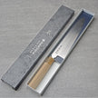 Japanese Artisan Knife Masamoto KS2924 HonKasumi Shirogami Gyuto 240mm