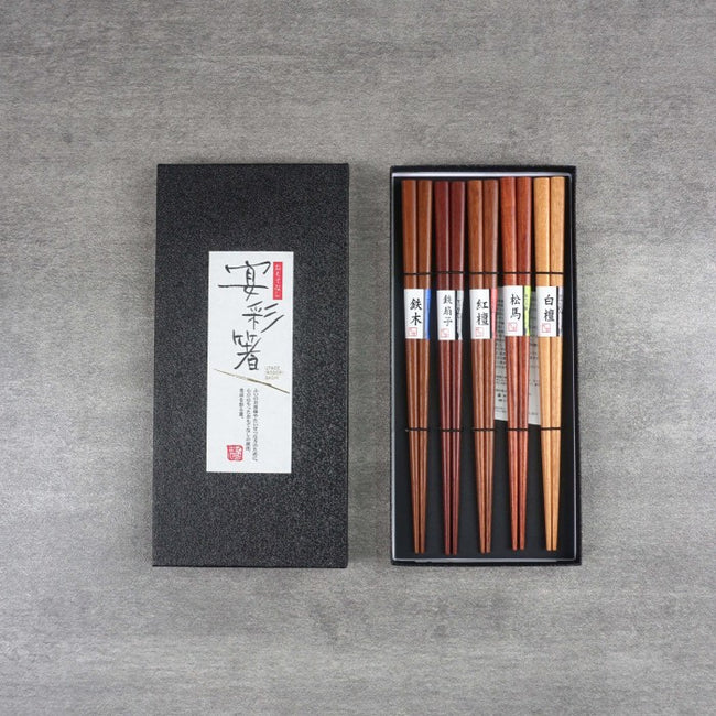 Sumpit Jepang Japanese Chopstick ISHIDA Black Pasted Box 5 Pairs